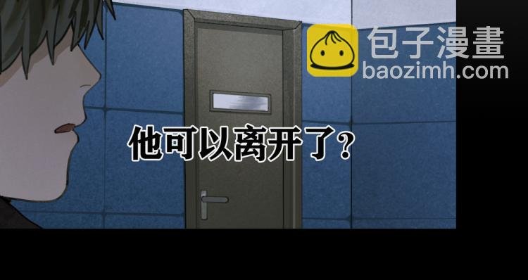 第34话 线头