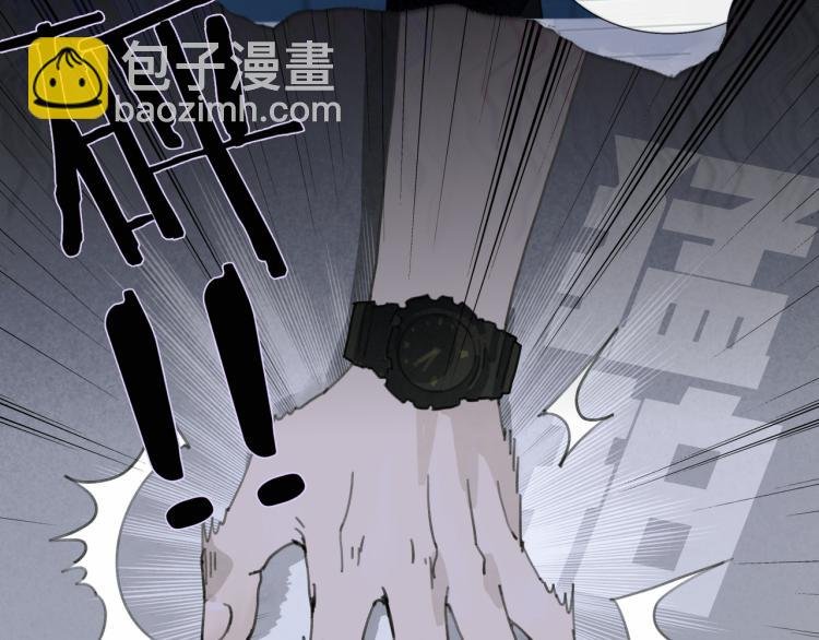 第34话 线头