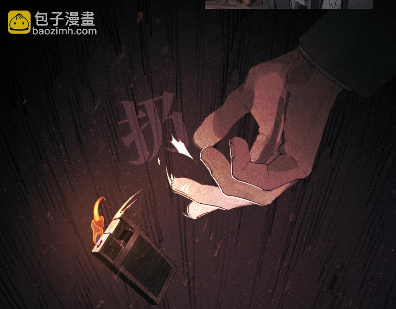 第35话 蜘蛛