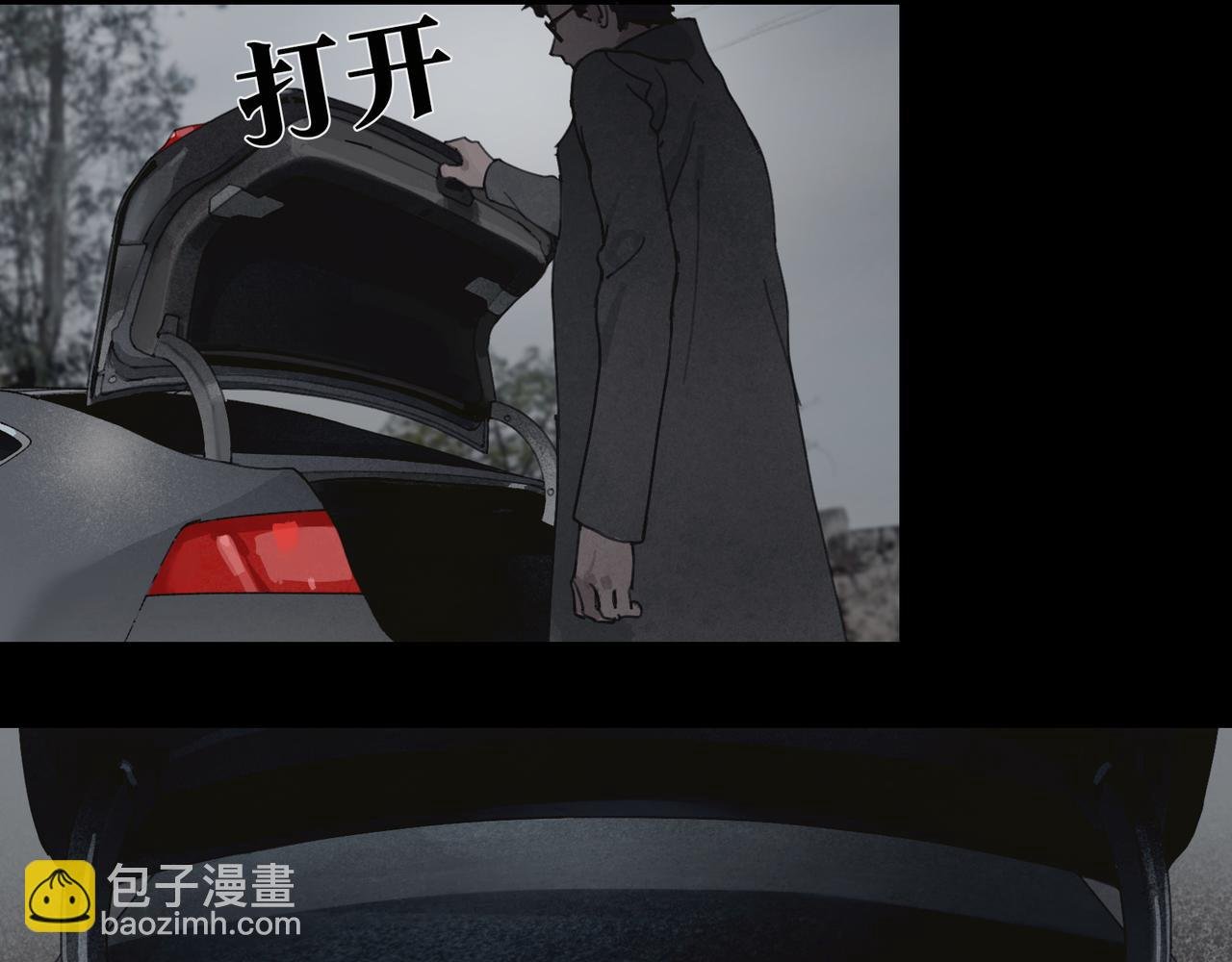 第35话 蜘蛛