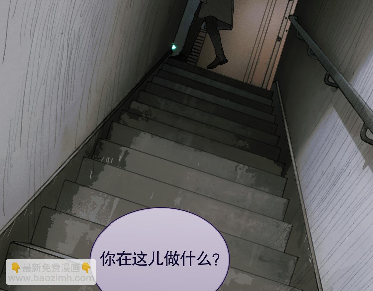 第36话 方向