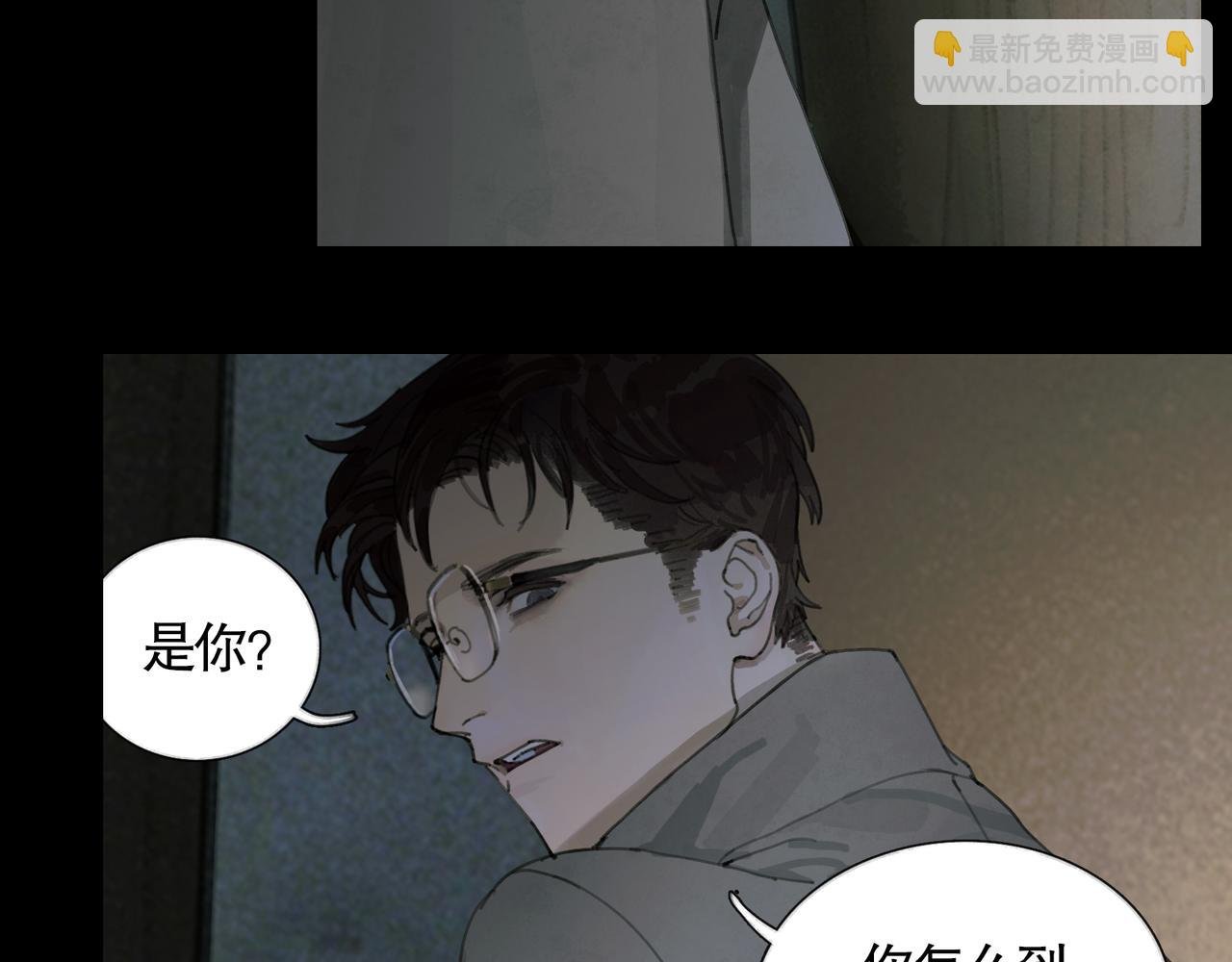 第36话 方向