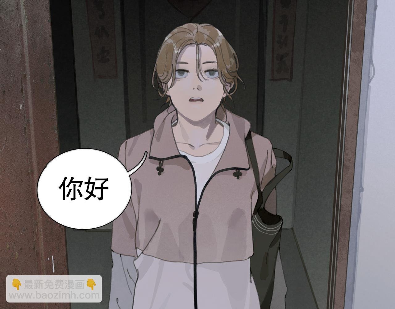 第36话 方向