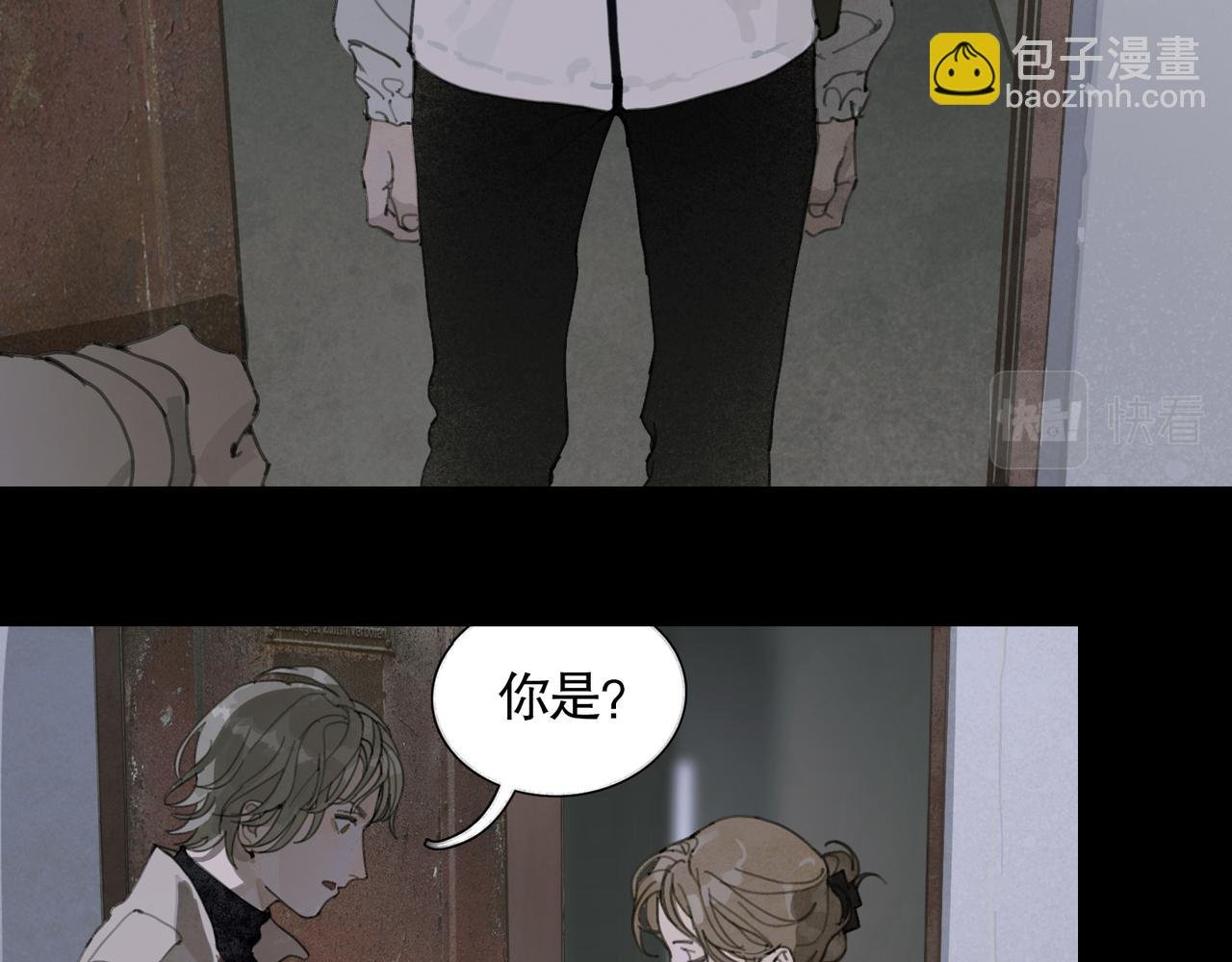 第36话 方向