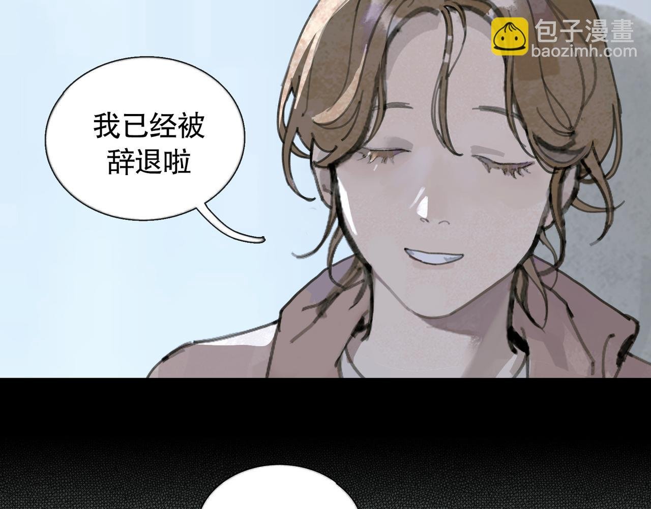 第36话 方向