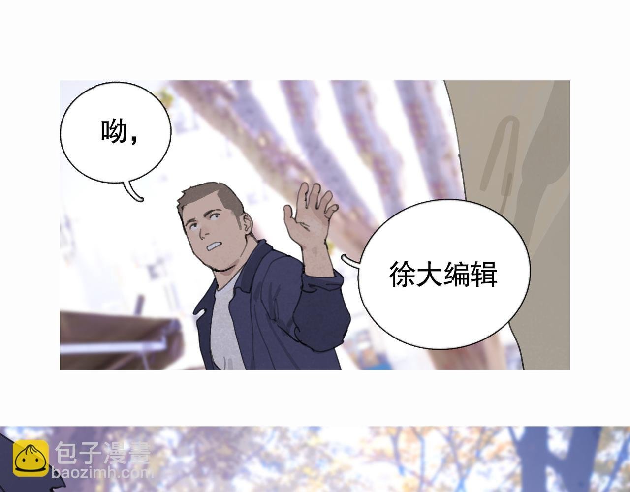 第36话 方向