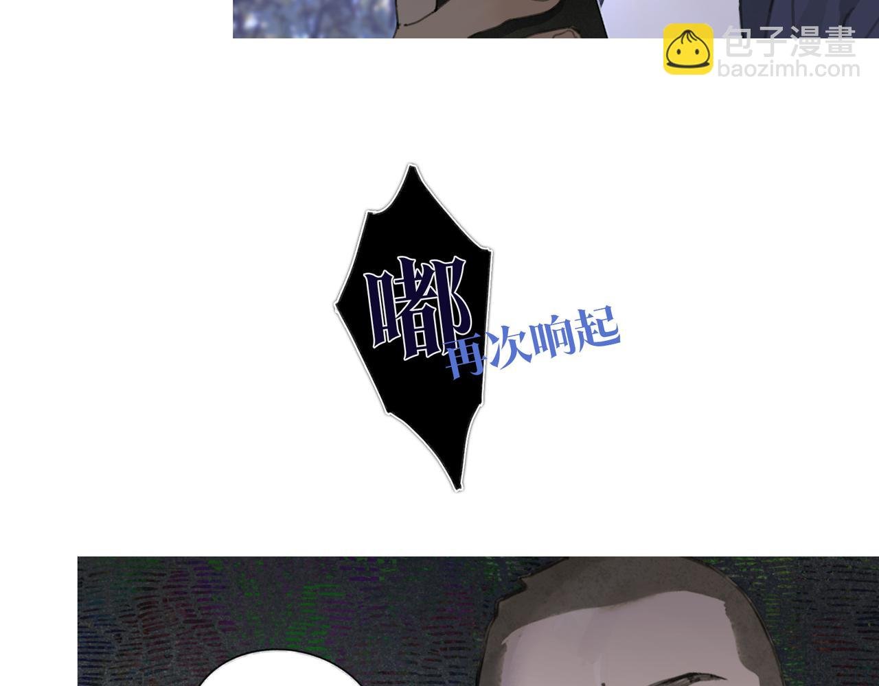 第37话 蛛丝马迹