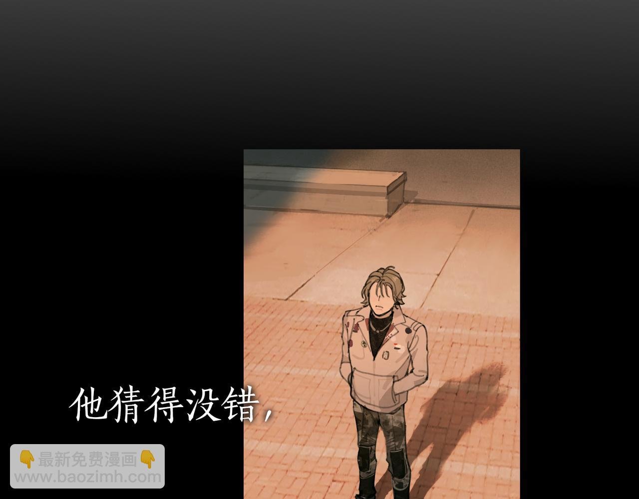 第37话 蛛丝马迹