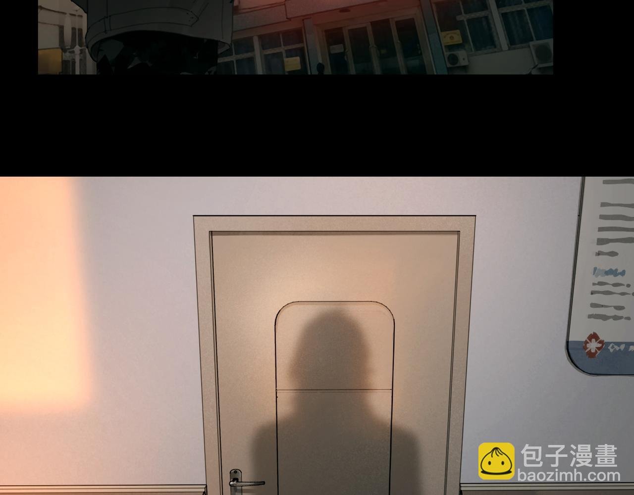 第37话 蛛丝马迹
