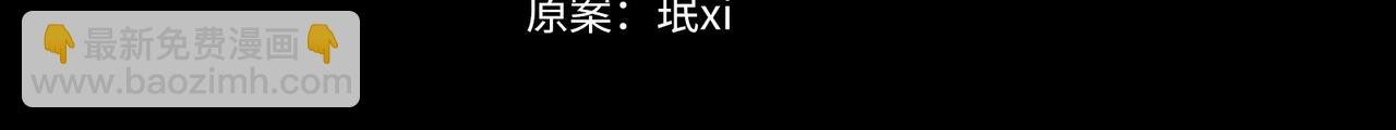 第38话 代入