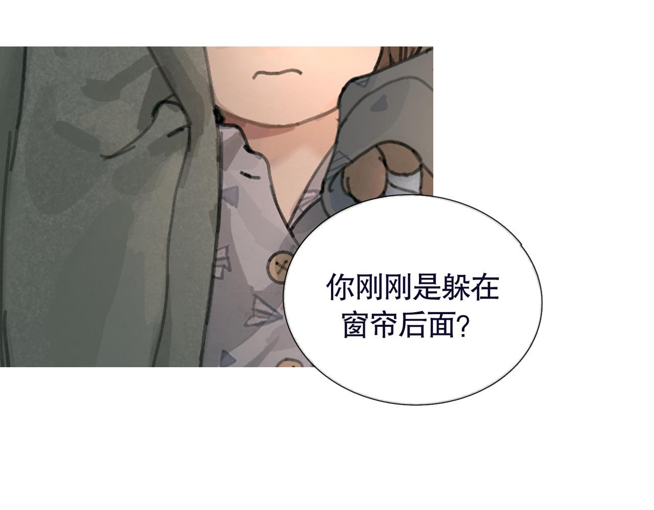 第38话 代入