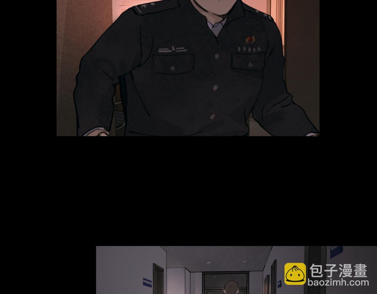 第38话 代入