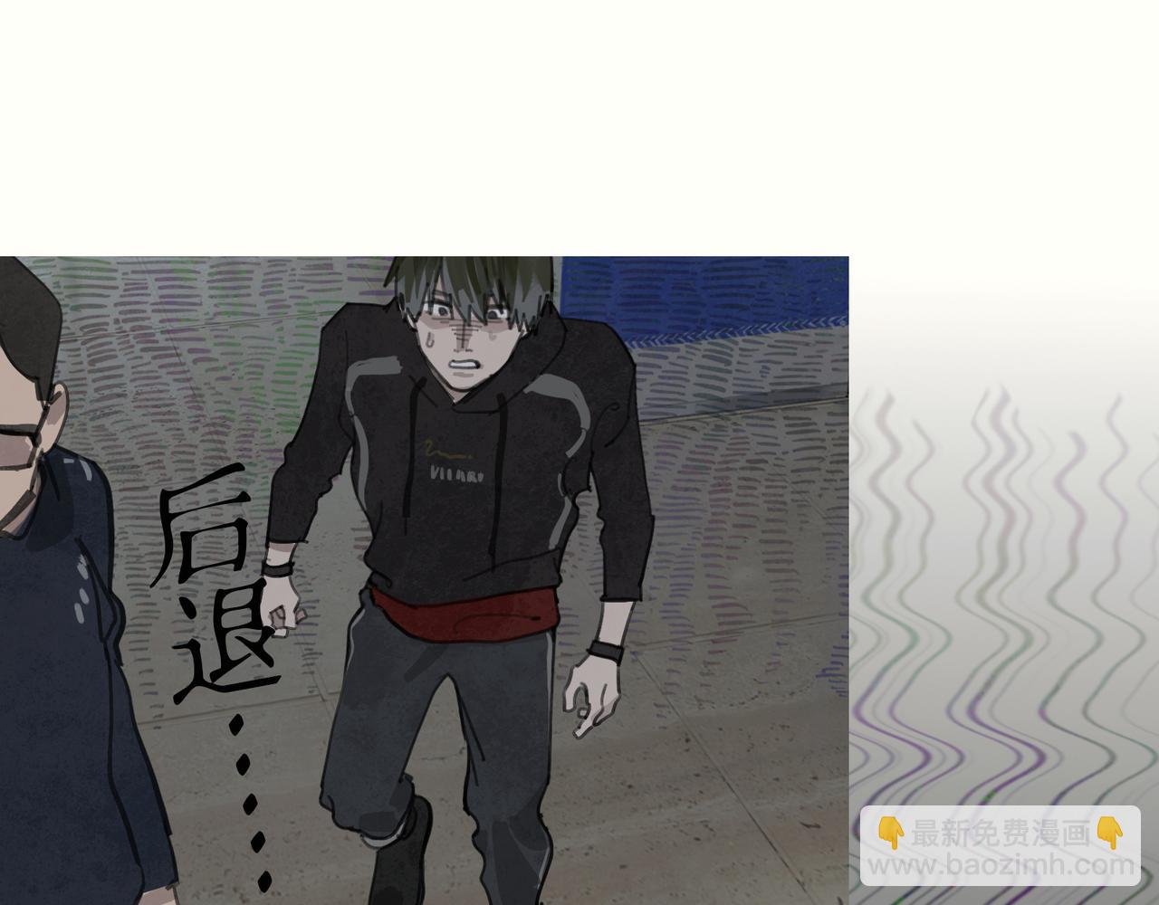 第39话 恶念