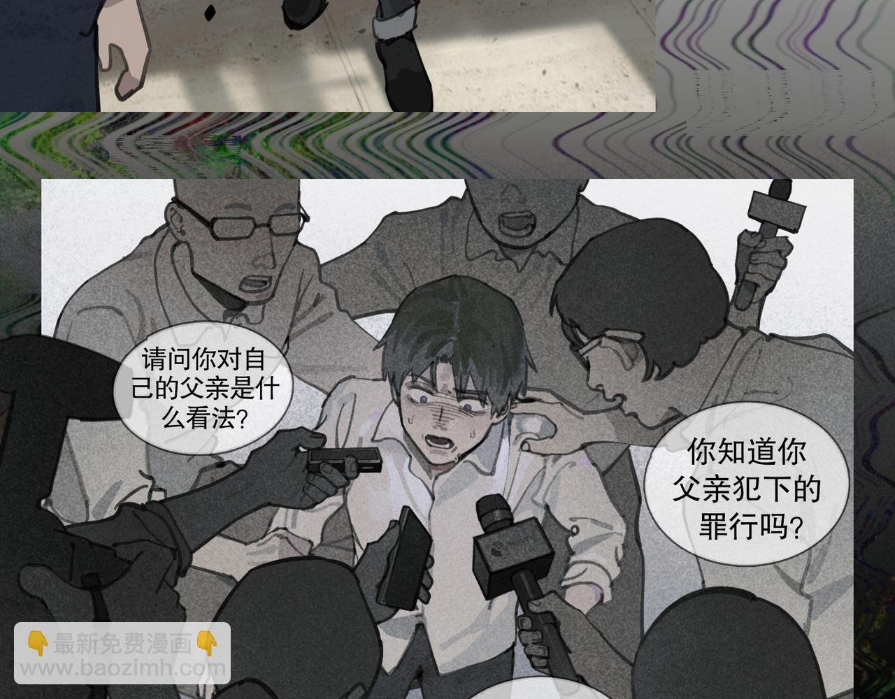 第39话 恶念