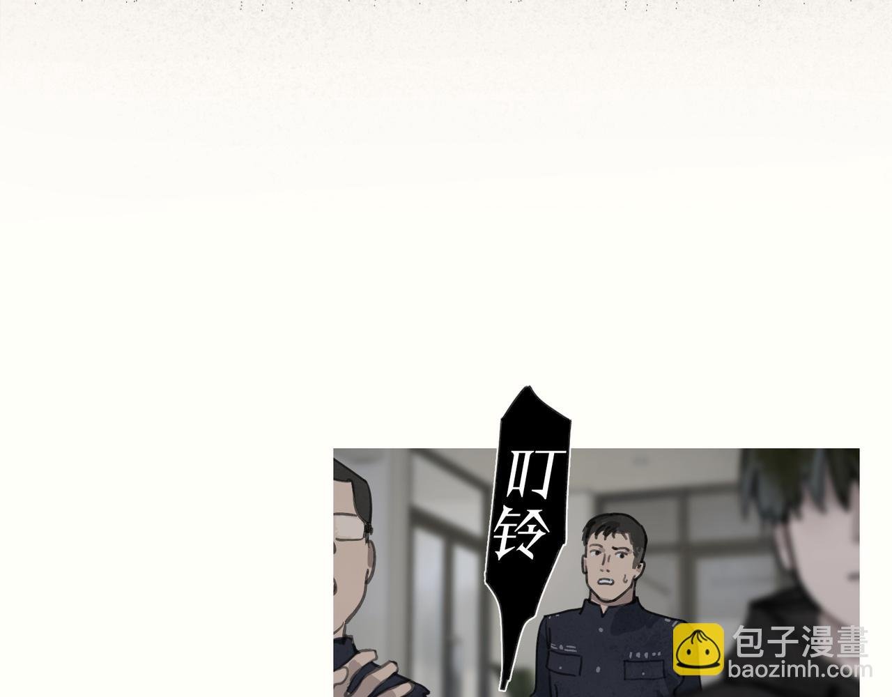 第39话 恶念