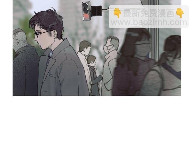 第4话 跟踪