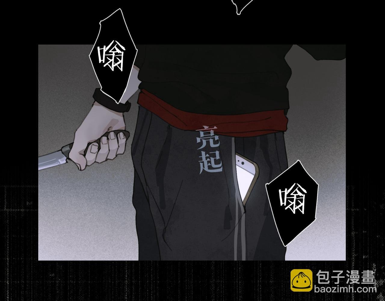 第40话 驯化