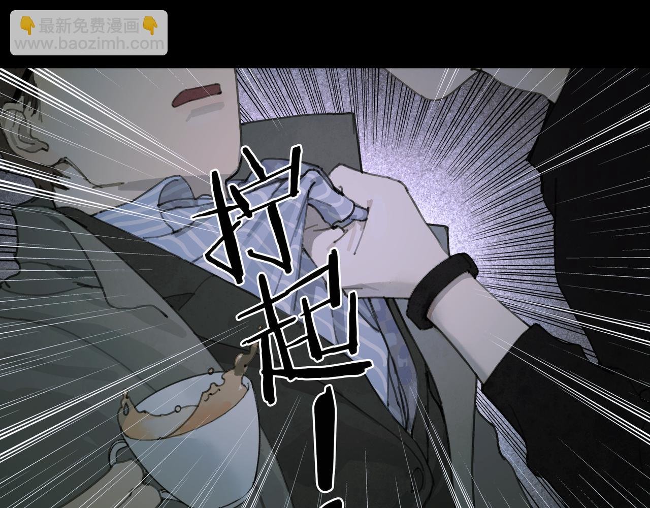 第40话 驯化