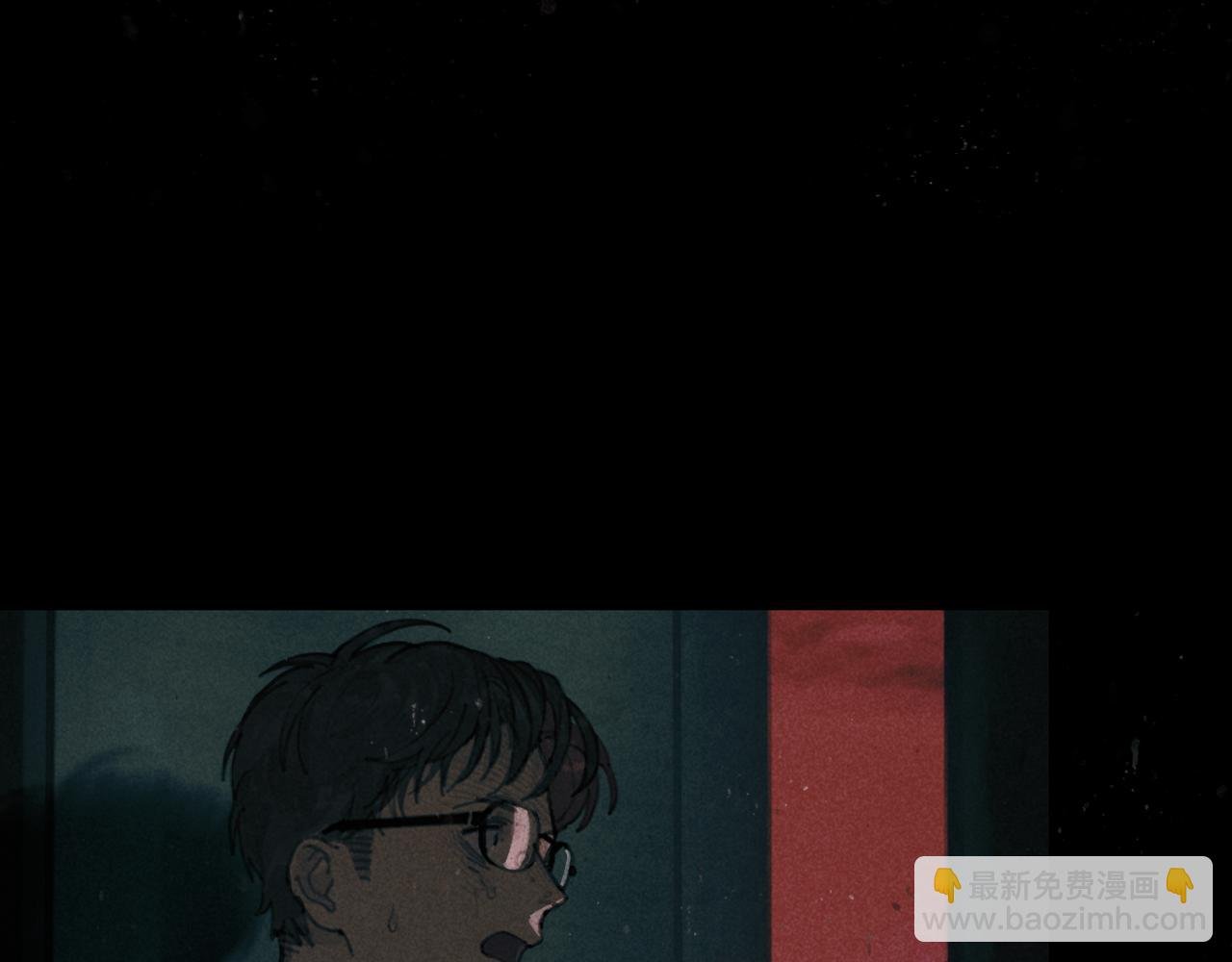 第41话 常识