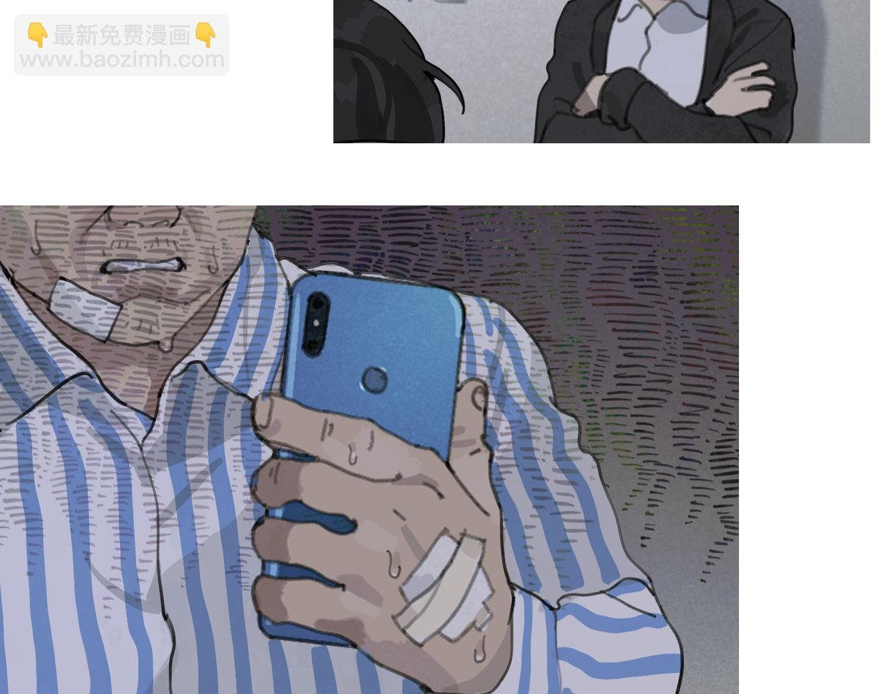 第41话 常识