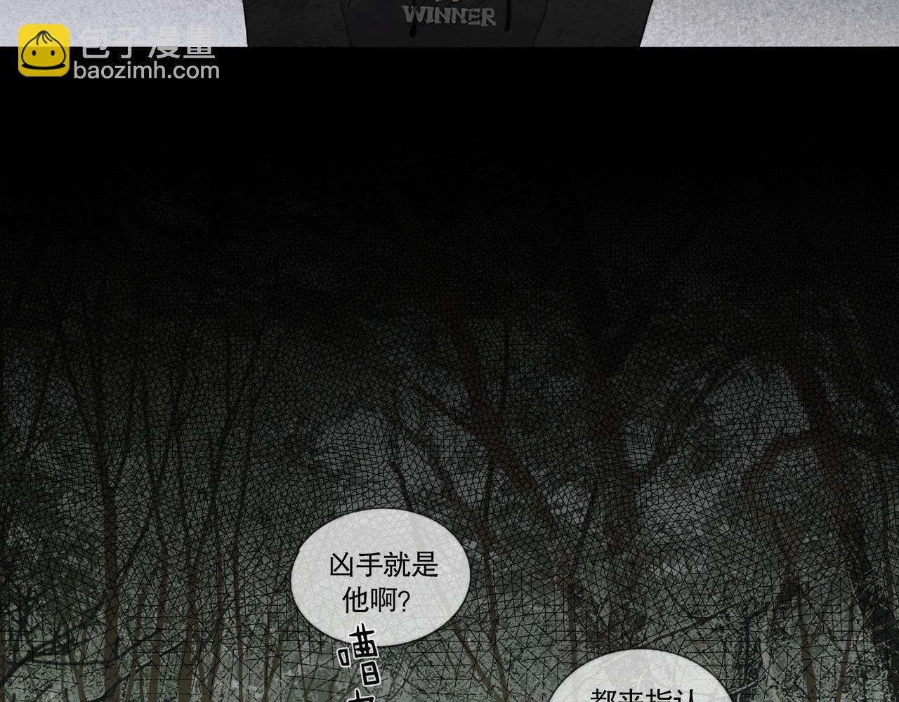 第41话 常识