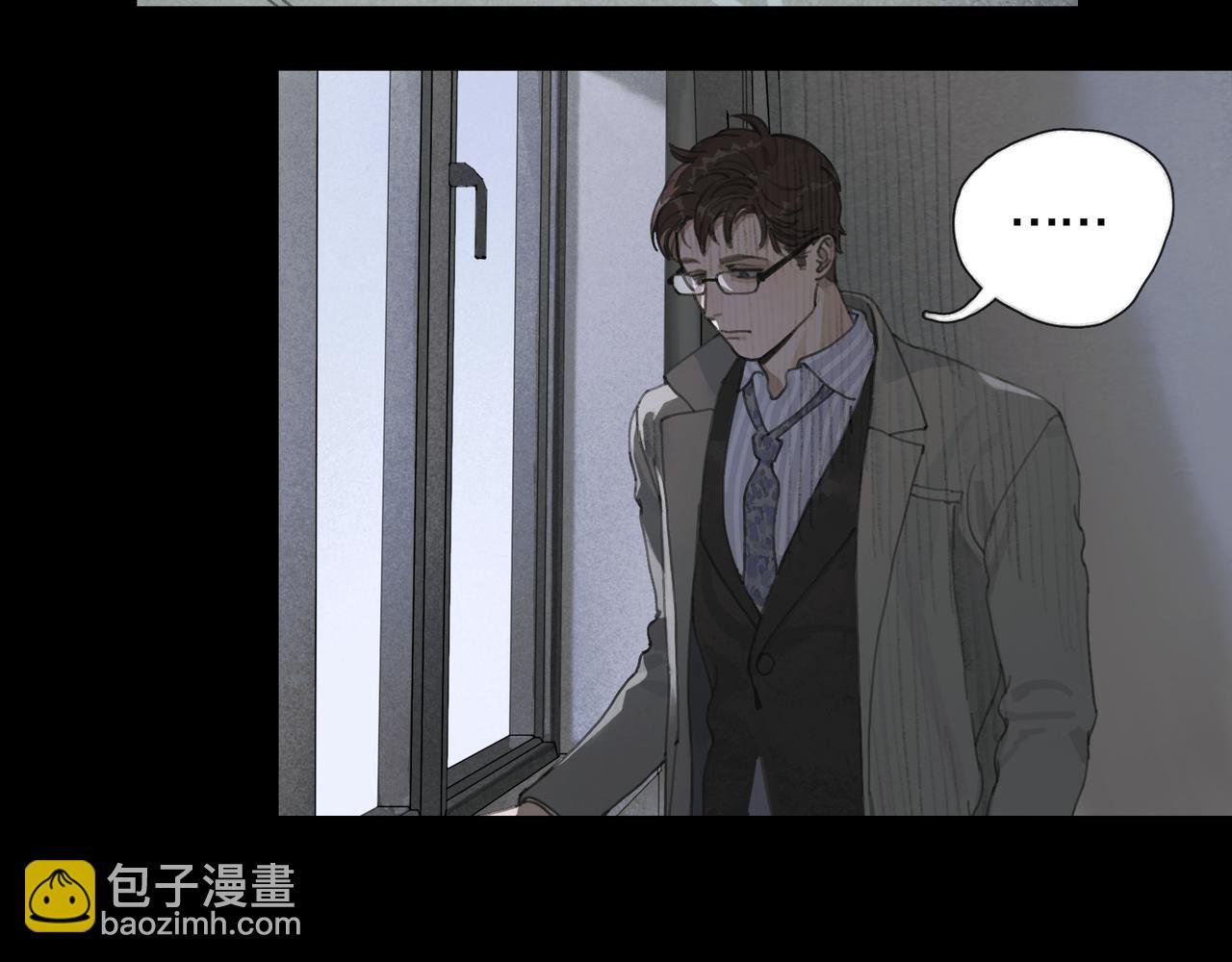 第41话 常识