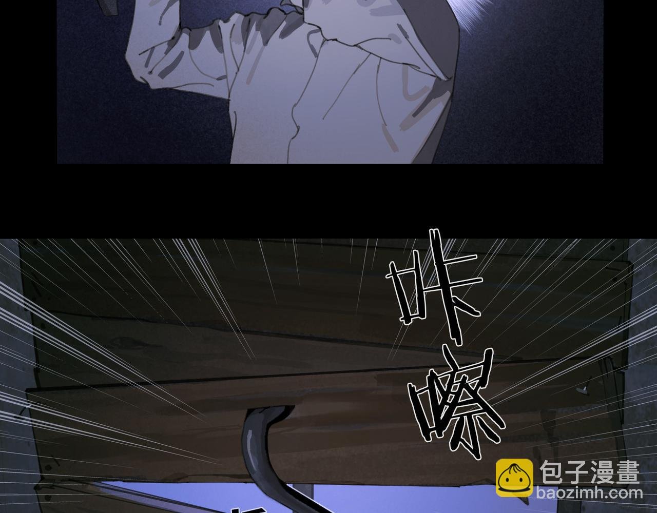 第42话 交易