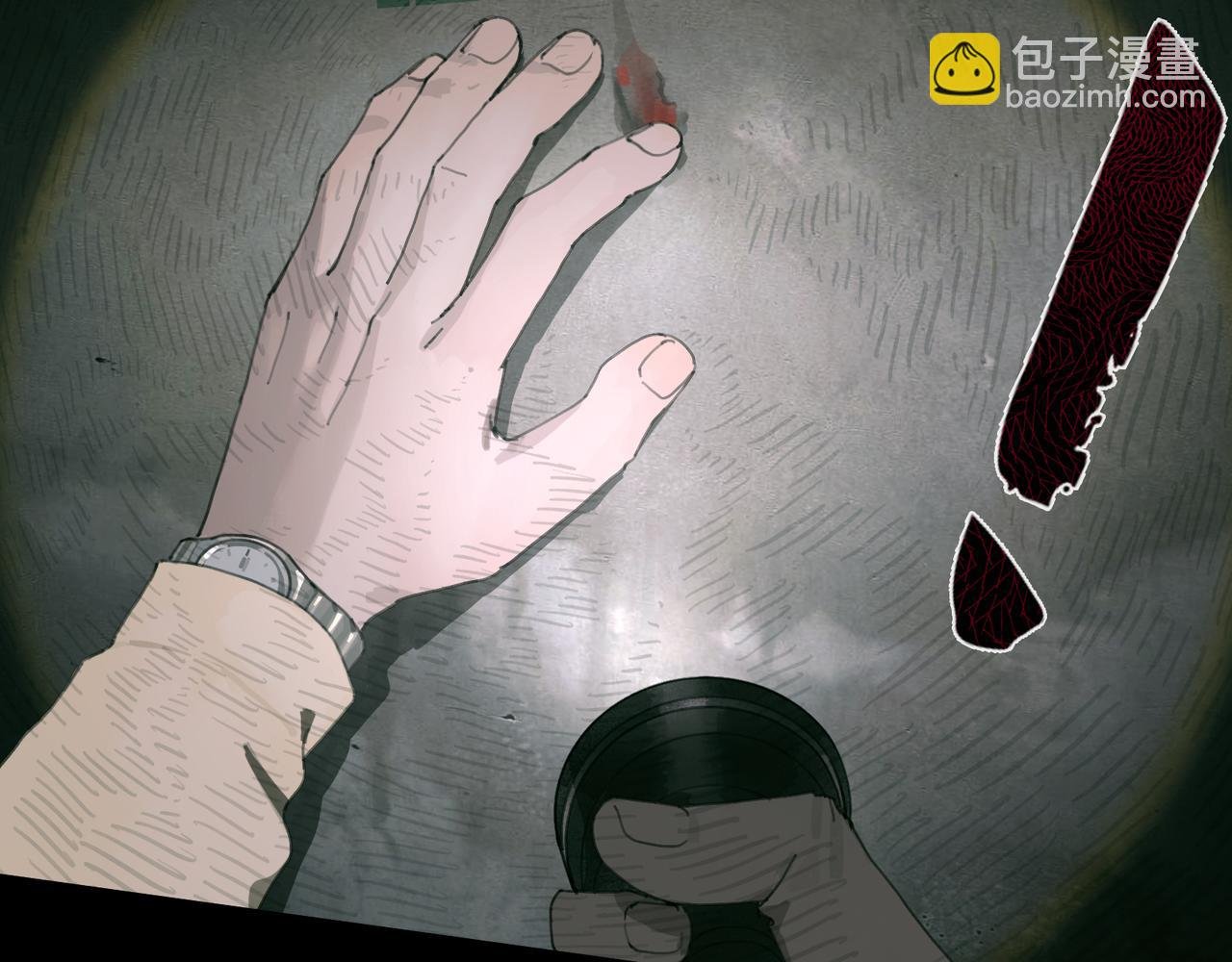 第42话 交易