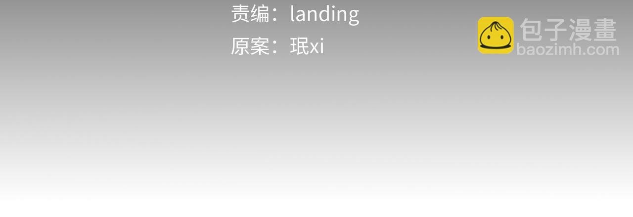 第42话 交易
