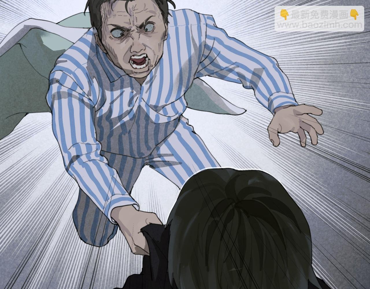 第43话 人渣