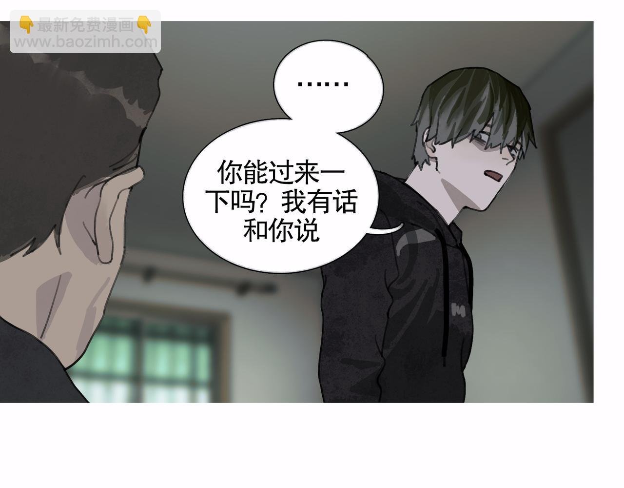 第44话 父亲