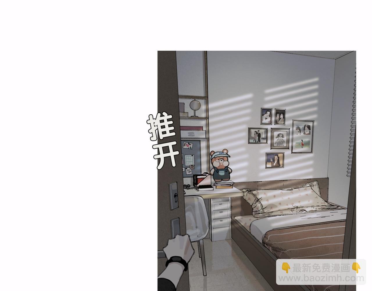 第44话 父亲