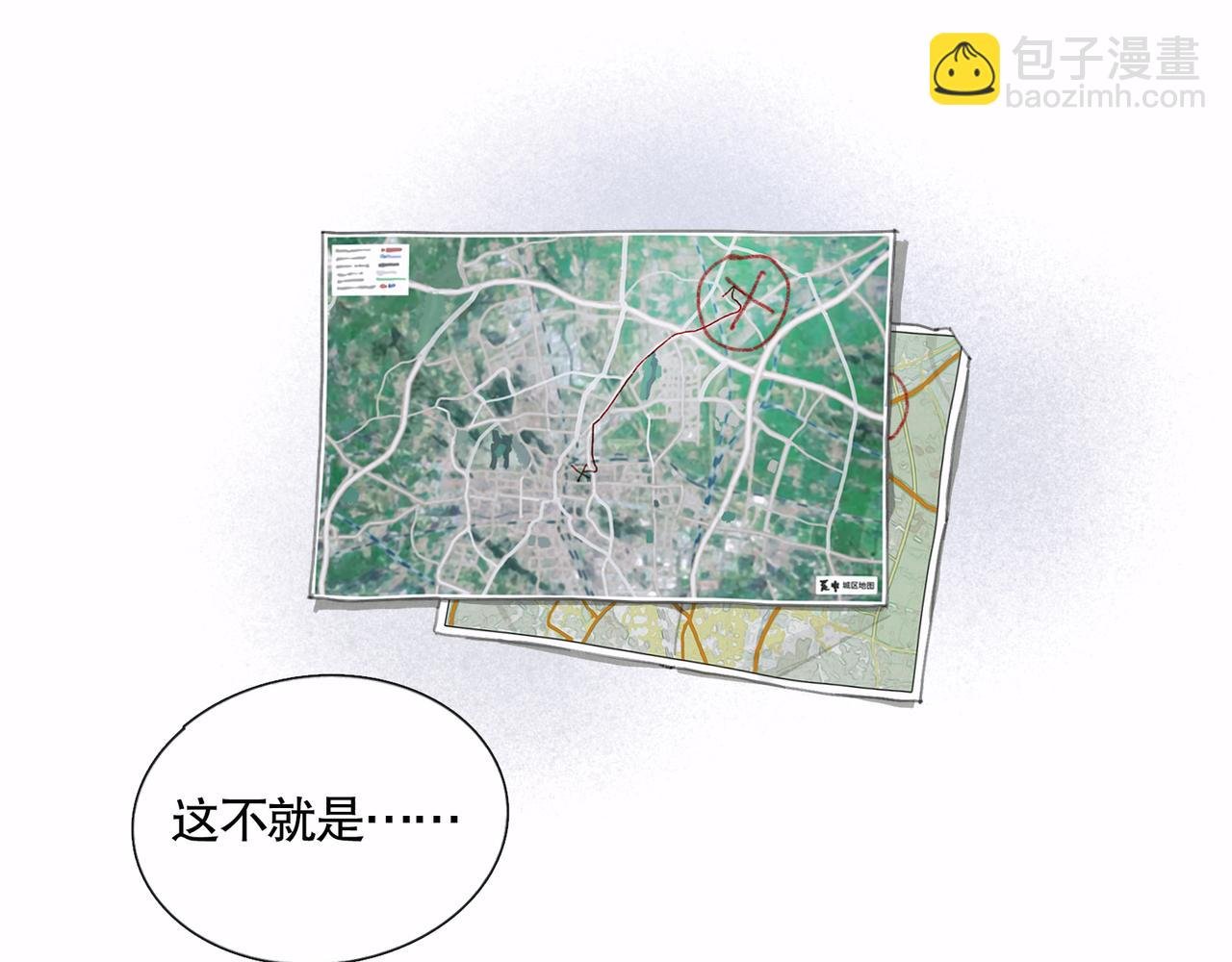 第44话 父亲