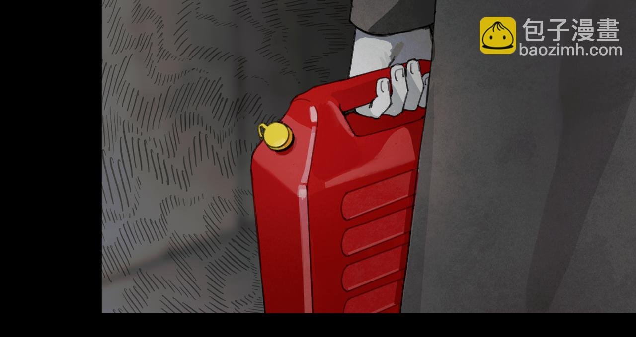 第45话 痕迹