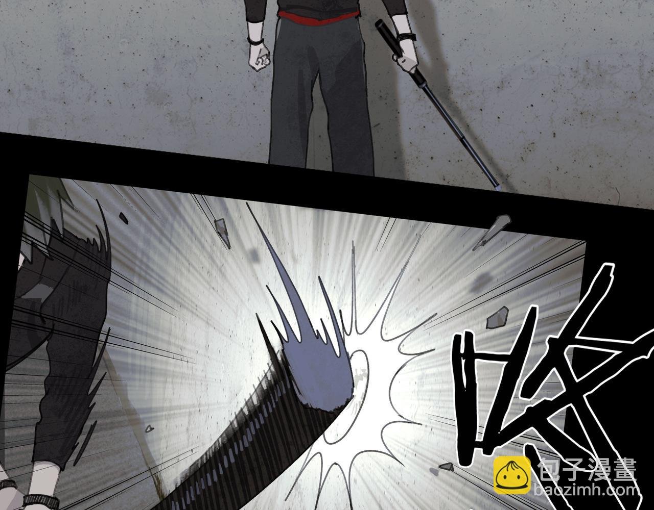 第45话 痕迹