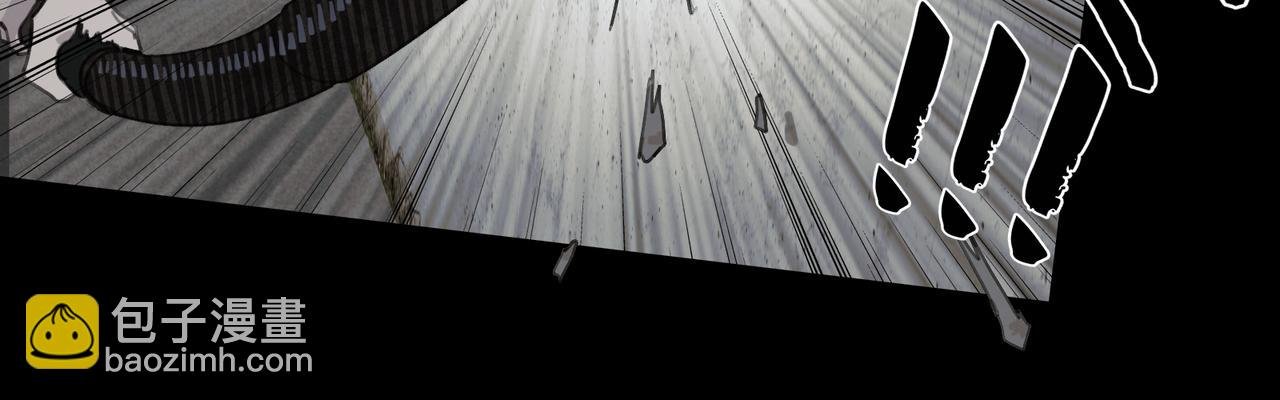 第45话 痕迹