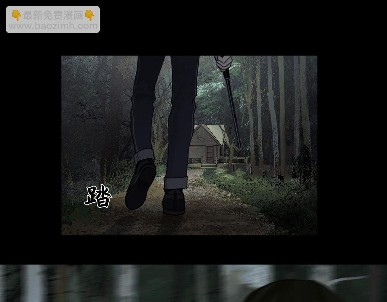 第47话 直播