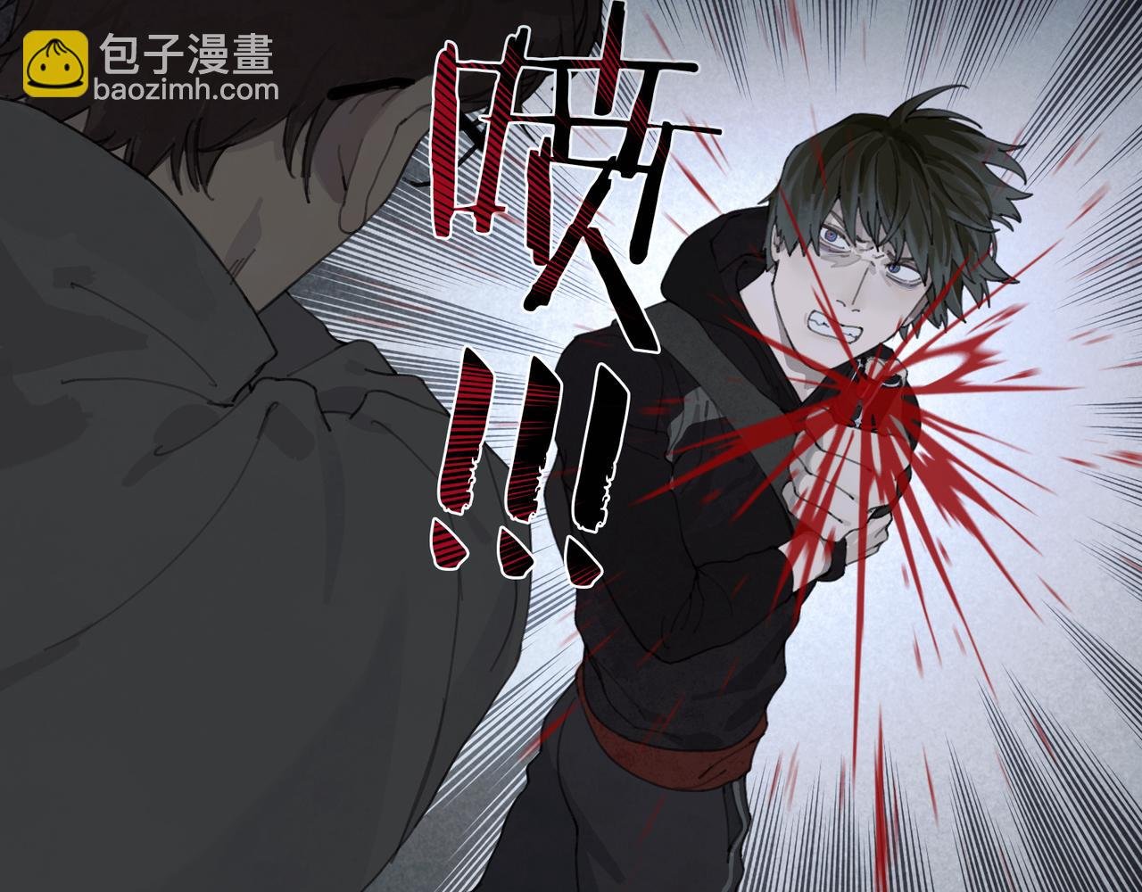 第47话 直播