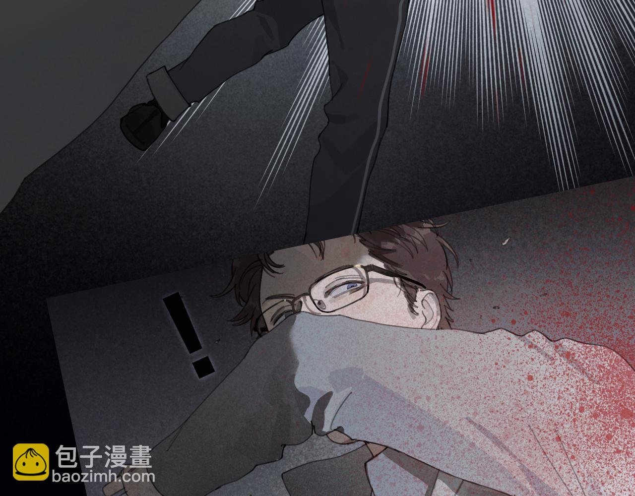 第47话 直播