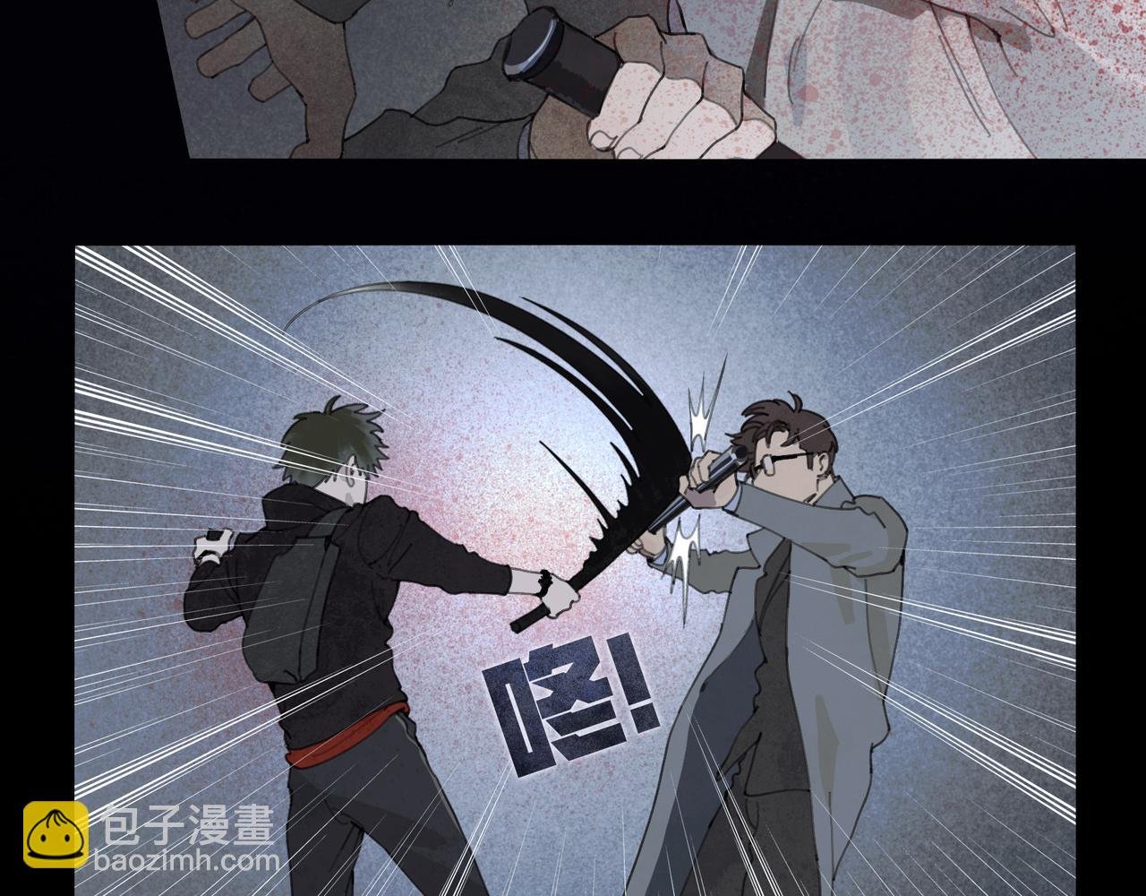 第47话 直播