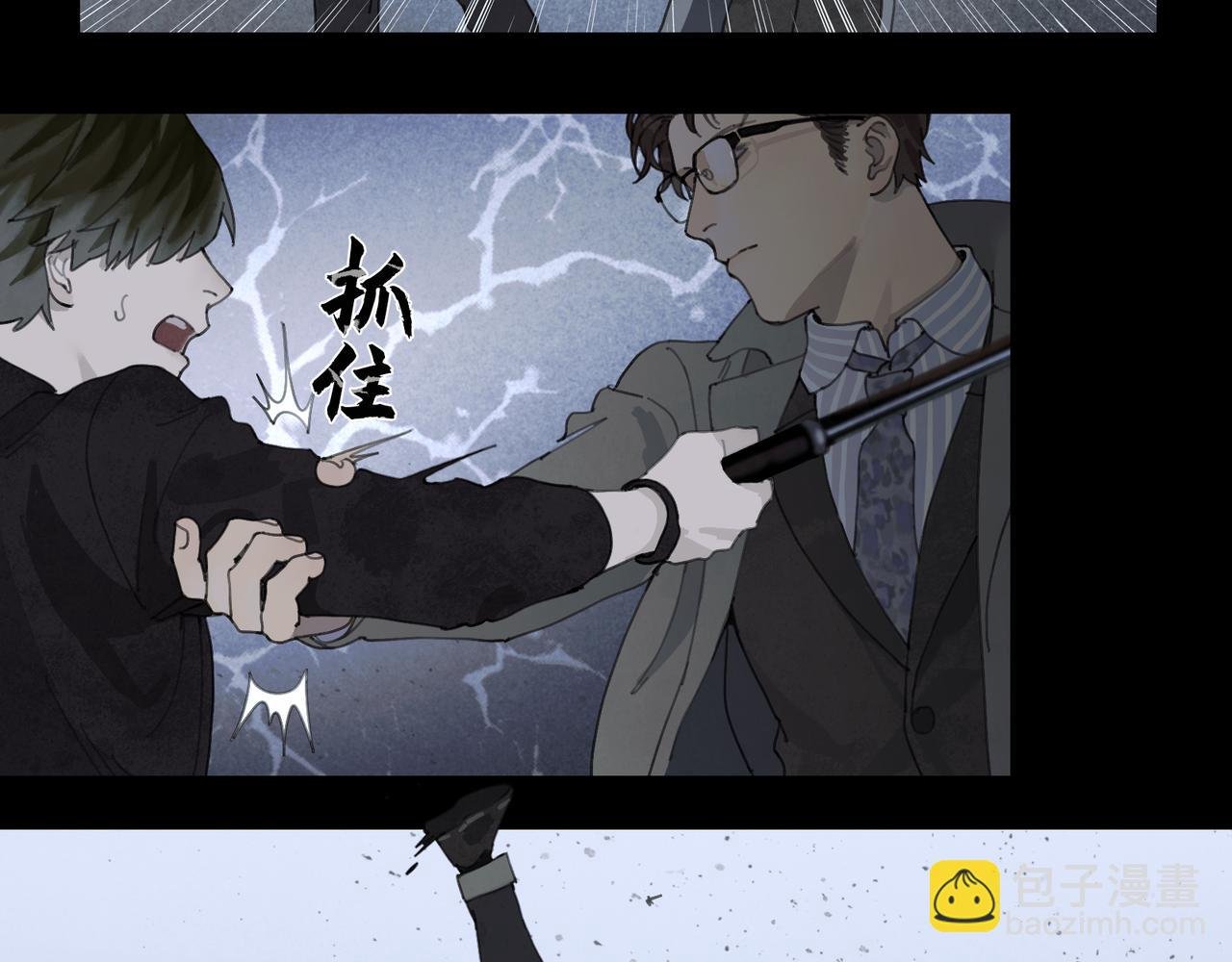 第47话 直播