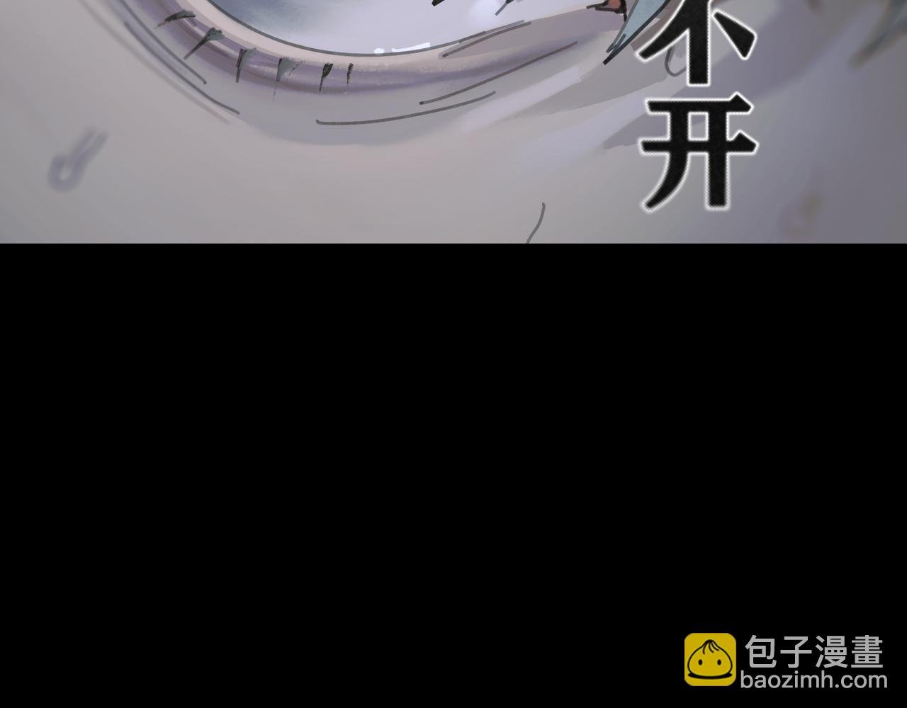 第47话 直播