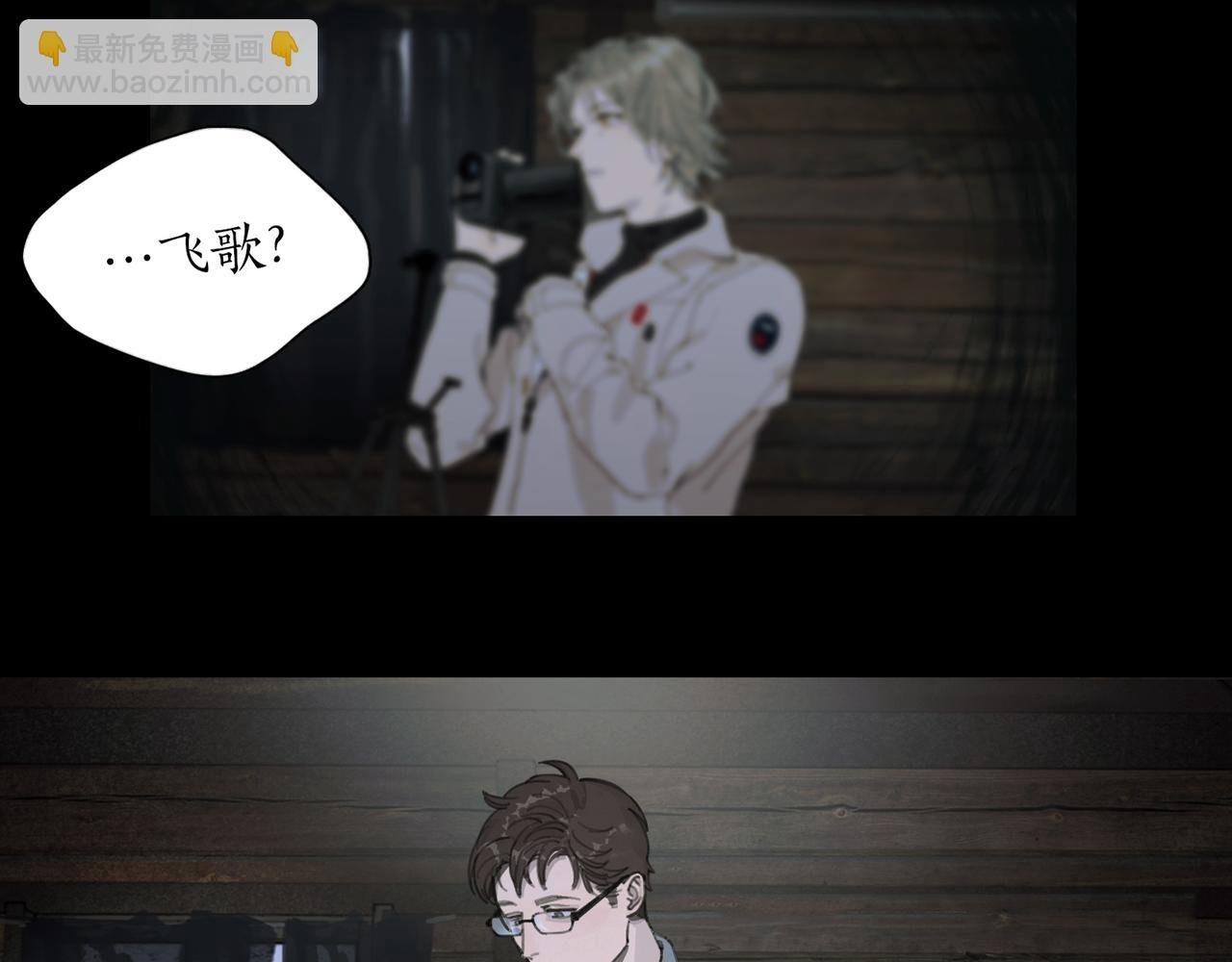 第47话 直播