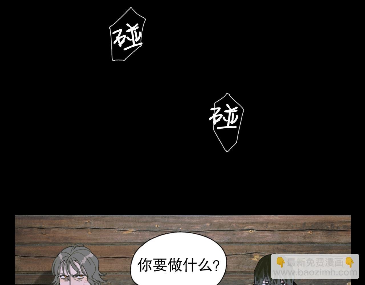 第47话 直播