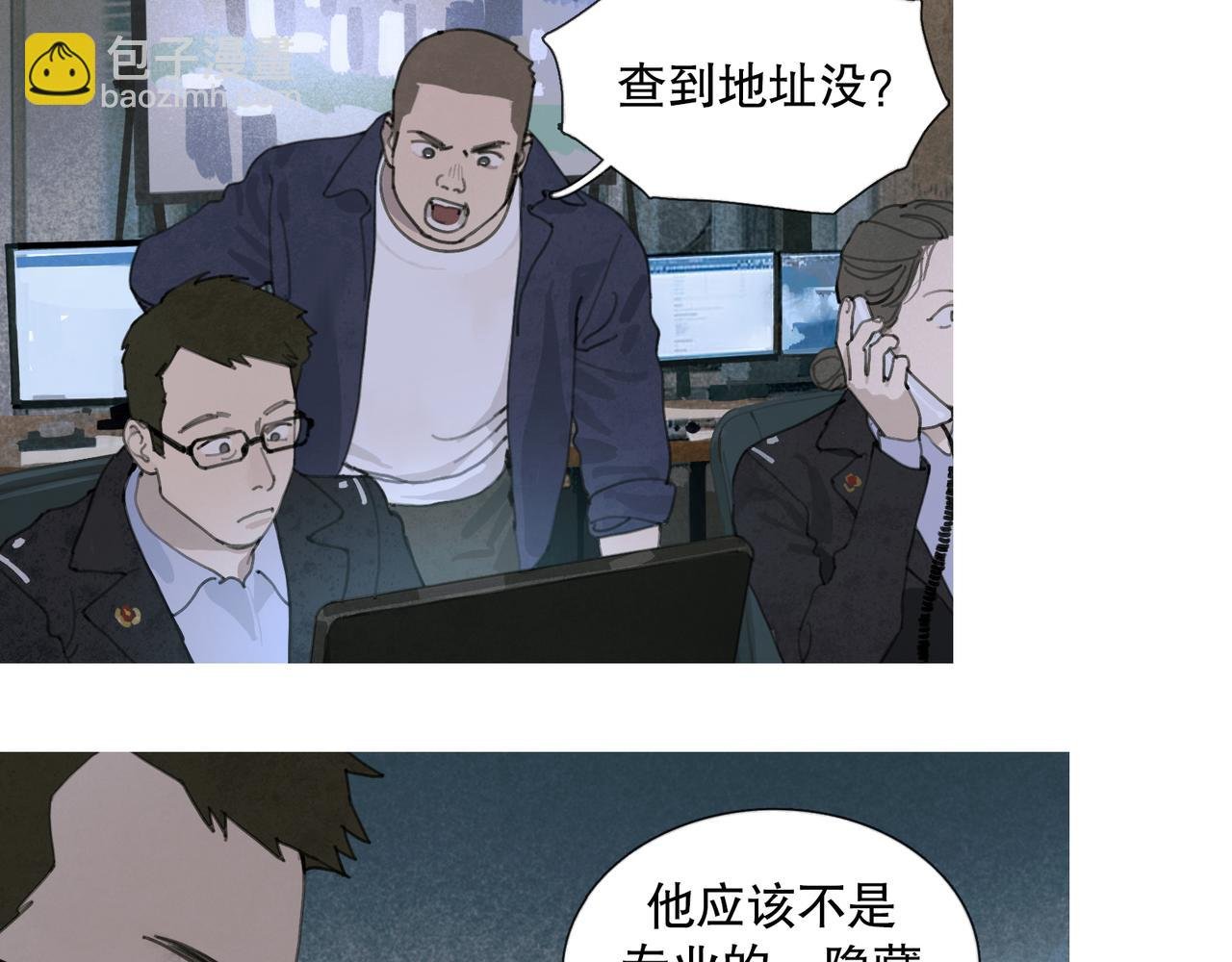 第48话 票数