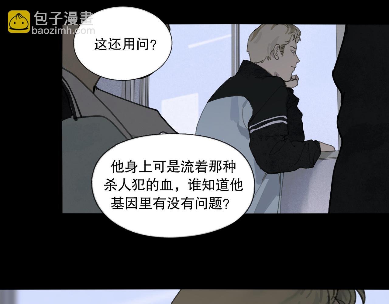 第48话 票数