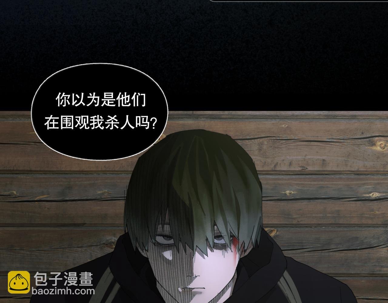 第48话 票数