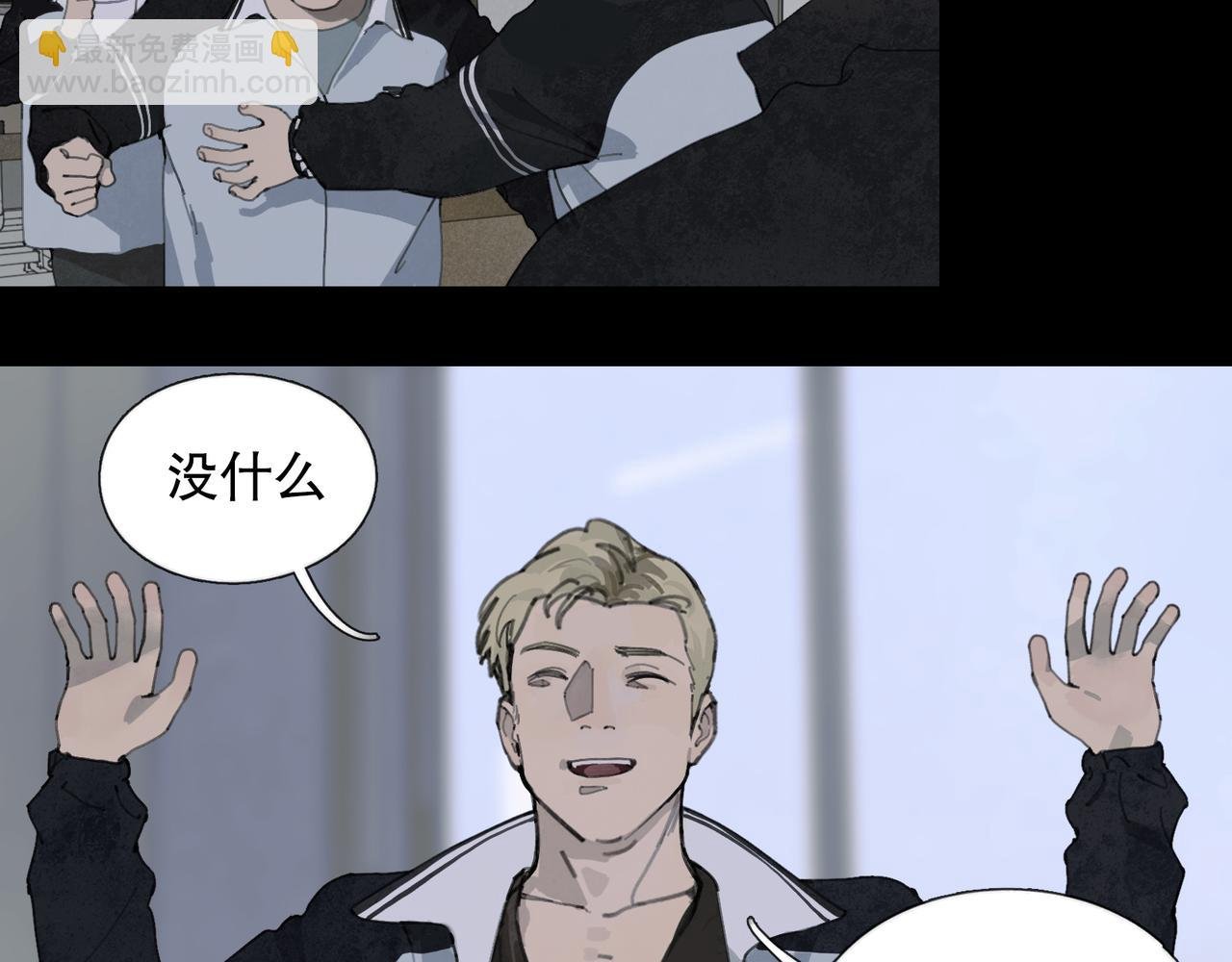第48话 票数