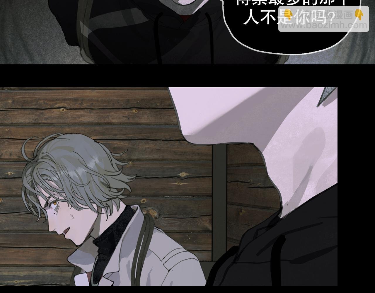 第49话 蜘蛛丝