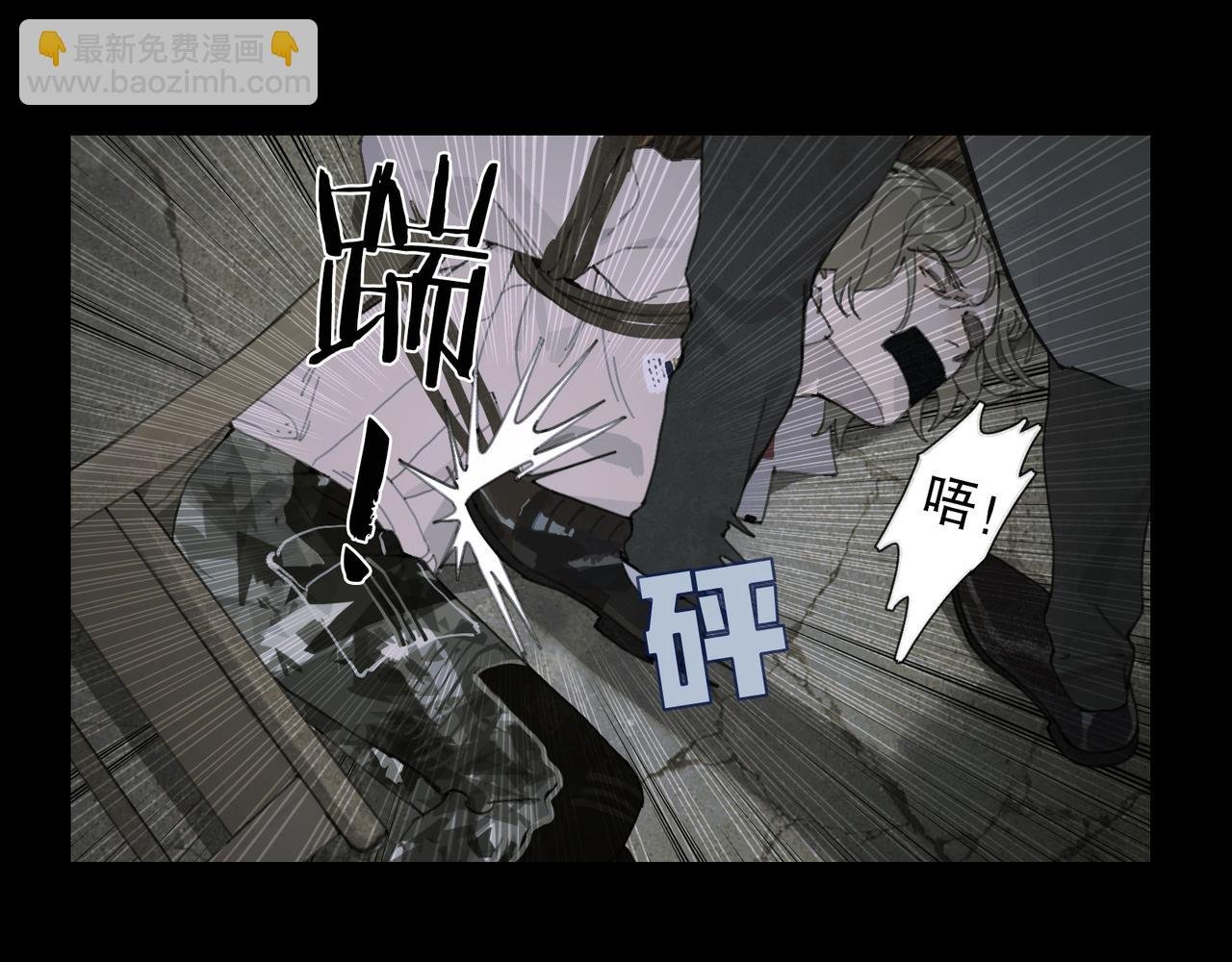 第49话 蜘蛛丝